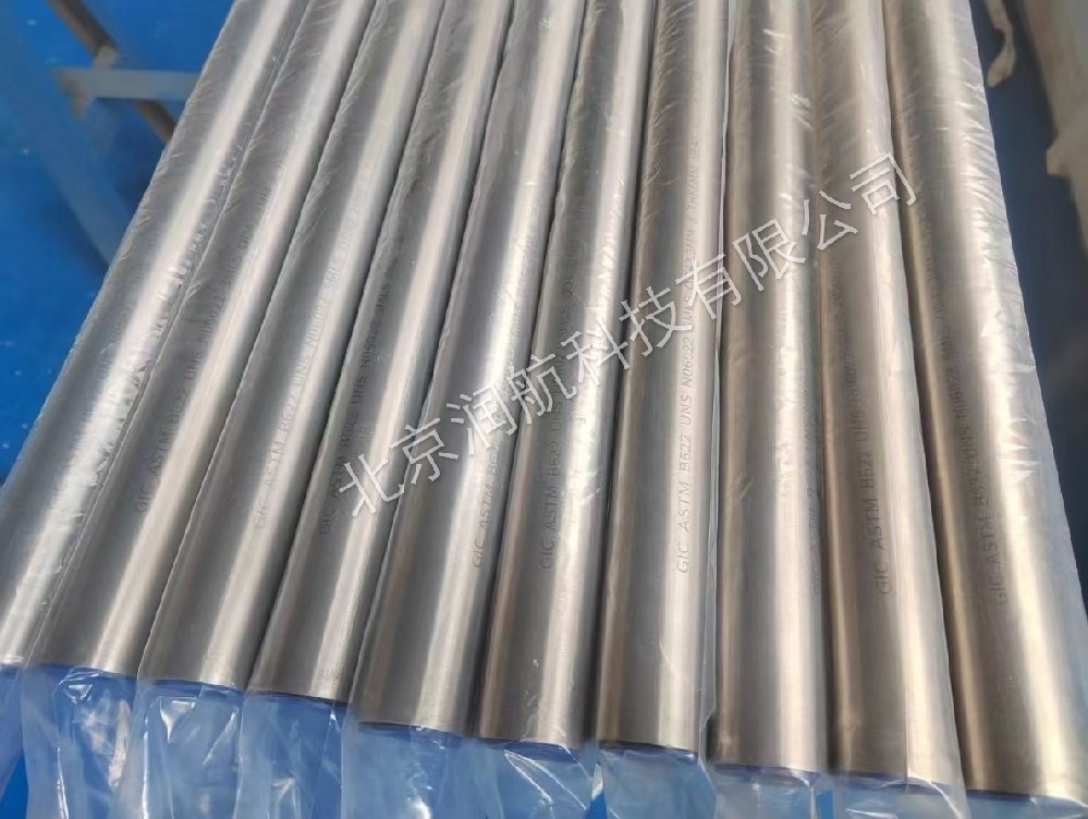 高温合金之GH3030