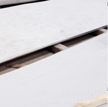 GH3230是Ni-Cr基固溶强化型变形高温合金